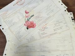 -北京地坛口腔门诊部