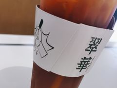 冻柠檬茶-翠华餐厅(维璟印象城店)