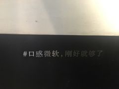 -喜茶(广州北京路惠福东店)