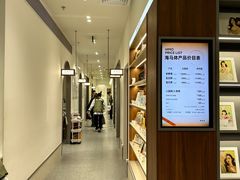 -海马体家庭照相馆(广州正佳广场店)