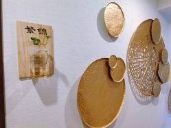 -青青一生美皮肤管理