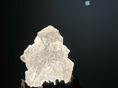 -杭州工艺美术博物馆