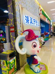 -卡通尼乐园(印象汇店)