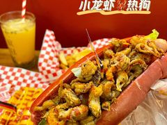 -Eckl’s爱氏热狗(猫街店)