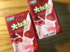 -沃尔玛超市(北大街店)