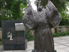 -广州雕塑公园