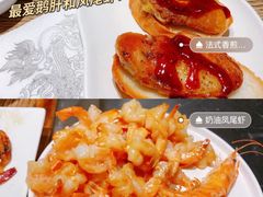 -水木锦堂·自助铁板烧(世贸天阶店)