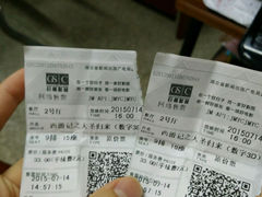 android_upload_pic-巨幕影城(光谷广场资本大厦店)