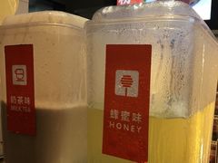 -八婆婆烧仙草(曾厝垵店)