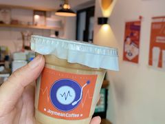 -Joymean coffee.见面咖啡