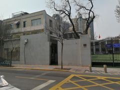 -岳阳道小学(大理道校区)