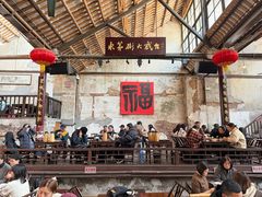 -東茅街茶馆