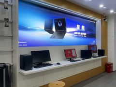 -戴尔电脑dell外星人官方旗舰店·售后维修服务中心(万乐城店)