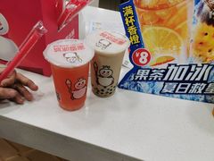-蜜雪冰城(桂林胡同店)