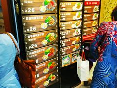 -皇上皇(北京路店)