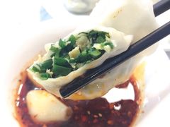 -叁拾壹克饺子·东北菜(国贸店)