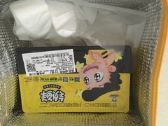 -周黑鸭(珠海香洲区摩尔广场店)