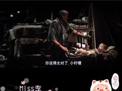 -橙天嘉禾影城(沈阳亿丰店)