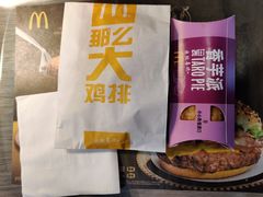 -麦当劳(牡丹江路店)