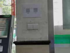 -中国邮政储蓄银行(东新路支行)