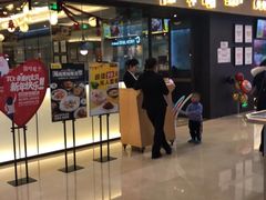 -拾味馆(万达广场店)