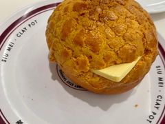 -太兴餐厅(东方广场分店)