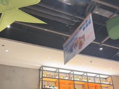-木屋烧烤(惠阳华润小径湾店)