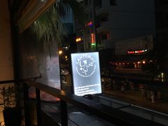 -Lanterns Vietnamese Restaurant