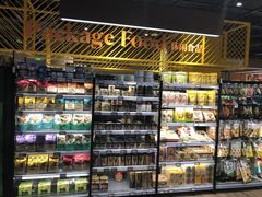 零售区-七鲜超市(通州ONE店)
