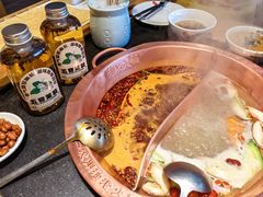 -老版火锅(半坡店)