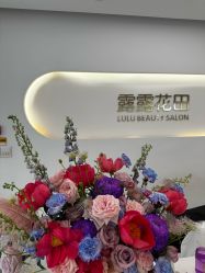 -苗方清颜痘肌研究所