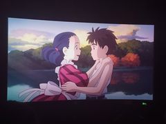 -幸福蓝海国际影城(烟台大悦城IMAX店)