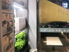 -吉屋烤肉(八宝街店)