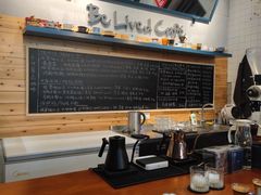 大堂-Be Lived Cafe比例咖啡(摩天轮店)