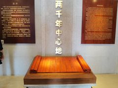 -南越王博物院(王宫展区)