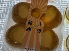 -蜂蝶来饼店(拱北总店)