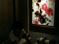 -静 泰养生(黄金城道店)