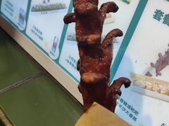 -董顺桃小粒臭豆腐(太平街一店)