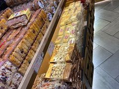 -百饼园(南后街店)