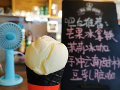 -新月集庭院咖啡馆(老邮局店)