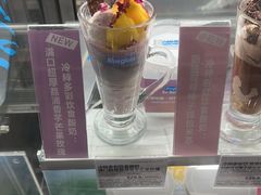 -Blueglass酸奶(华贸购物中心店)