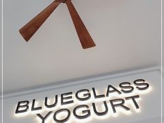 门面-Blueglass酸奶(上生新所店)