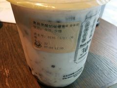 -我是酸奶君(壹方城店)