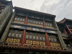 -北京前门大栅栏