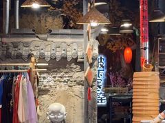 -破瓦寒窑·地摊烤羊排