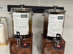 -通透堂中医·精准推拿(旗舰店)