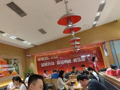 -福客麻辣烫·现炒麻辣香锅(印力中心店)
