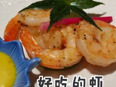 -花潮料理艺食馆(SM新生活广场店)