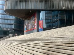 -北京喜剧院