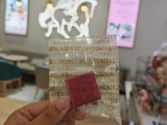 -GODIVA(王府井apm店)